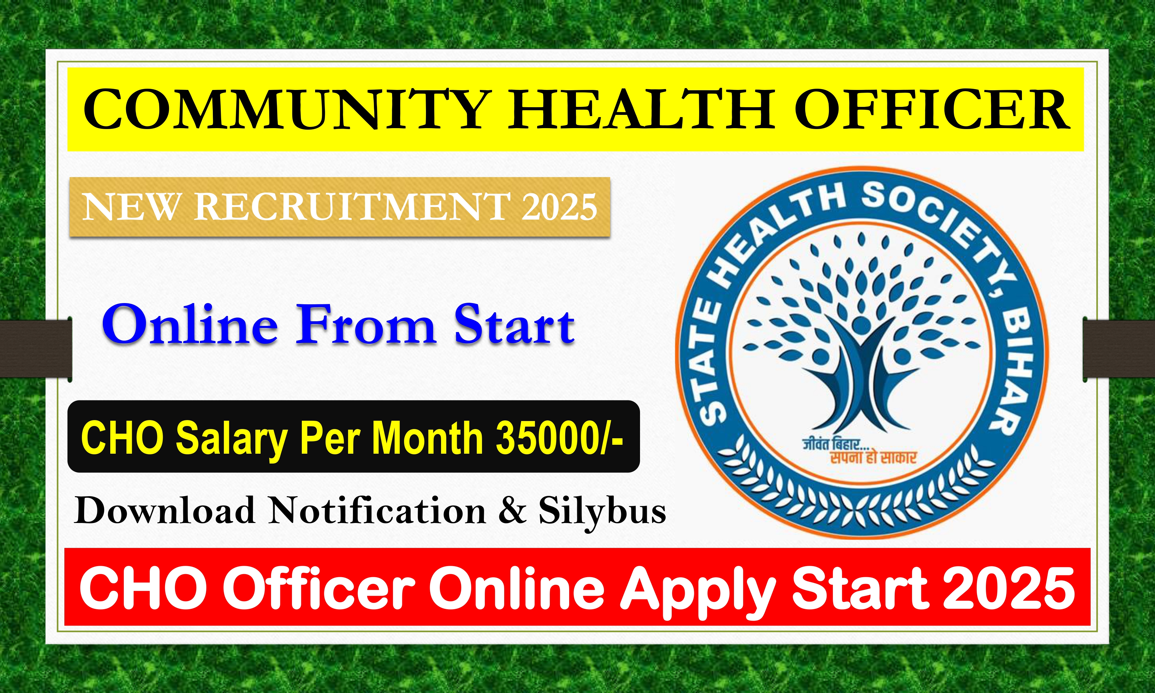 CHO Recruitment Banner Image