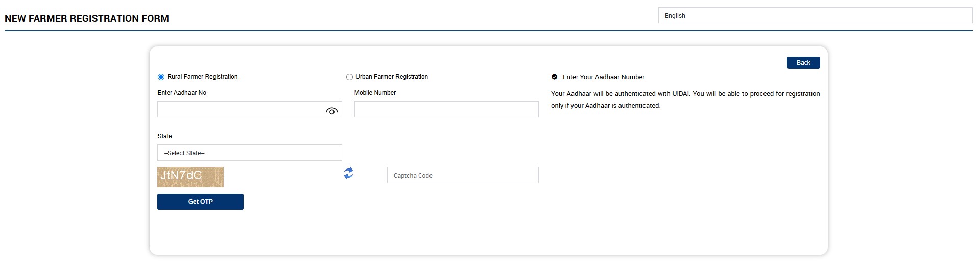 New Farmer Registration